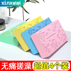 儿童搓澡神器后背宝宝婴儿家用海绵