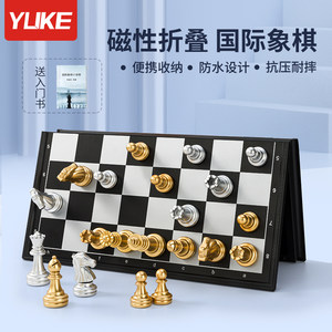 国际象棋小学生西洋棋子带磁性棋盘