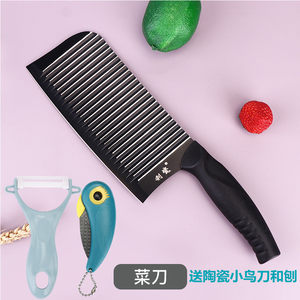 利瓷波浪纹黑色不锈钢刀蔬果切片刀