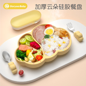 goryeobaby硅胶餐盘宝宝训练勺叉