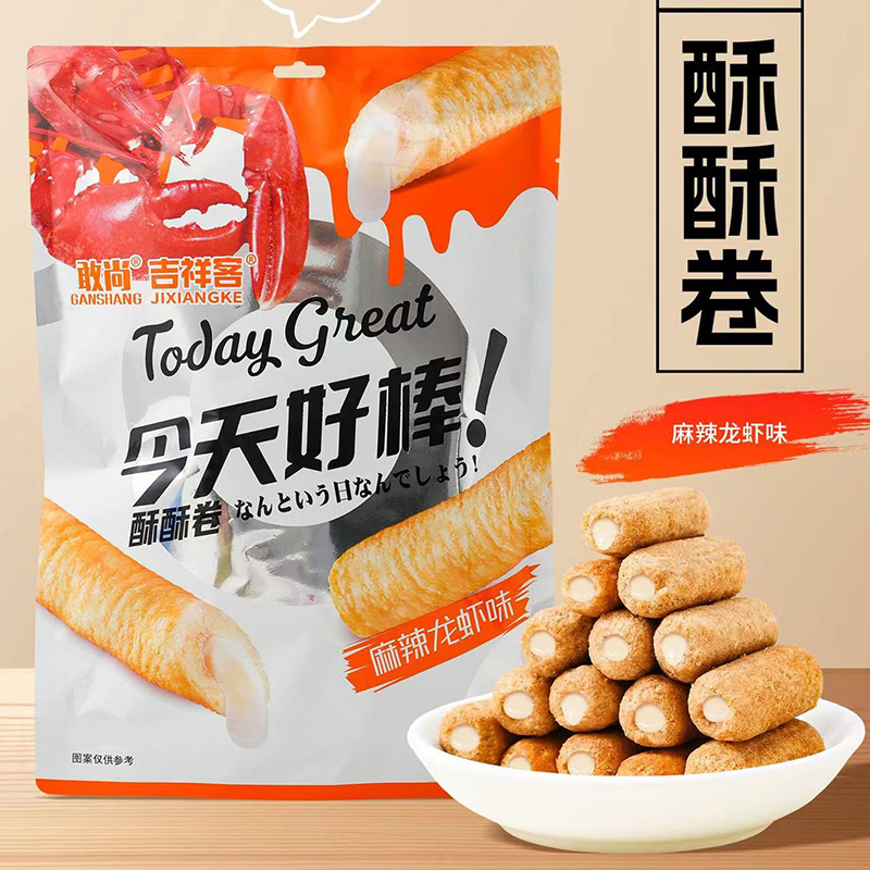 【券后价:3元】 【3个sku加购！】敢尚酥酥卷30支