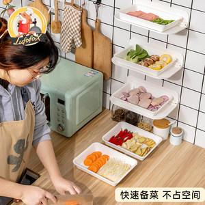 小厨房备菜架配菜神器可折叠置物架