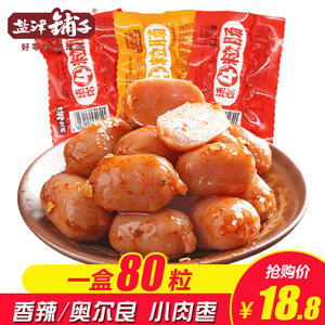 盐津铺子迷你4粒小小香肠肠火腿肠