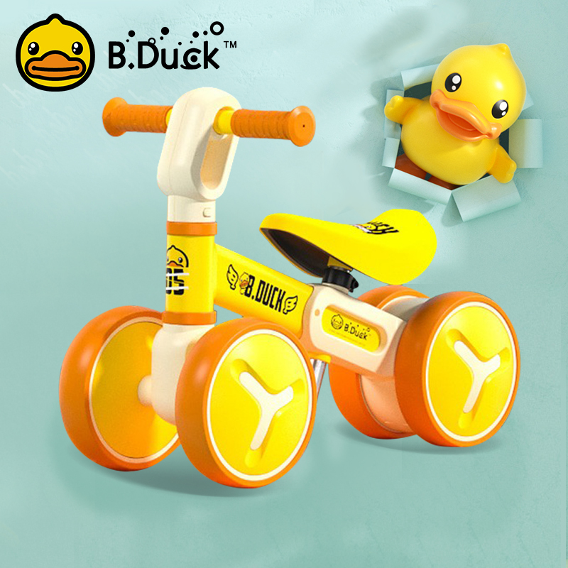【券后价:148元】 乐的B.Duck小黄鸭平衡车无脚踏儿童车滑步车 - 乐的旗舰店