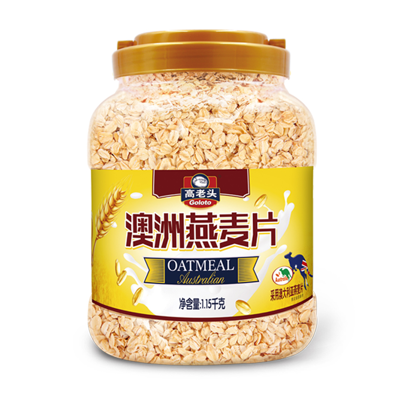 【券后价:24.9元】 澳洲即食营养早餐燕麦片1150g - 高老头世纪恒昌专卖店