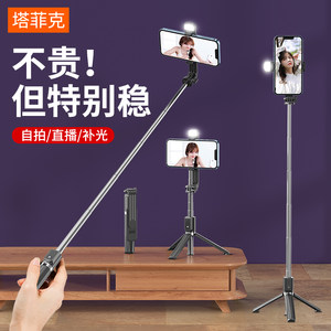 【刘耕宏推荐】防抖苹果vivo华为oppo
