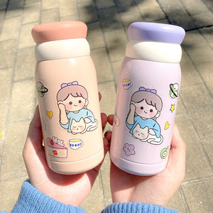 迷你女士高颜值少女可爱学生保温杯
