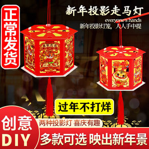 手工小挂饰制作diy材料自制红灯笼