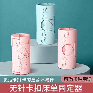 床单床垫防滑被子沙发垫固定器