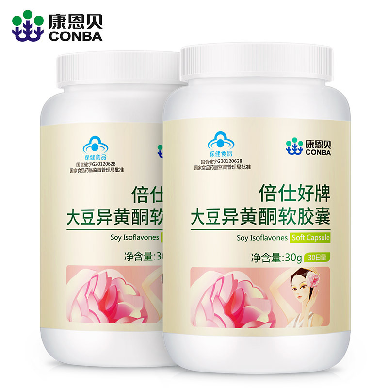 【券后价:89元】 【康恩贝】大豆异黄酮软胶囊两瓶装 - 洛绒保健品专营店