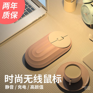 蓝牙苹果小米联想华为惠普微软戴尔