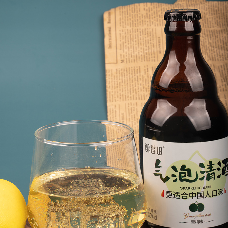 【券后价:9.9元】 醉香田！气泡清酒310ml*2瓶 - 醉香田旗舰店