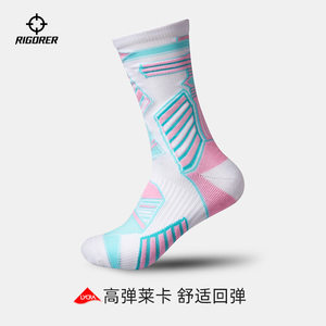 准者篮球袜高帮男女运动长中筒袜