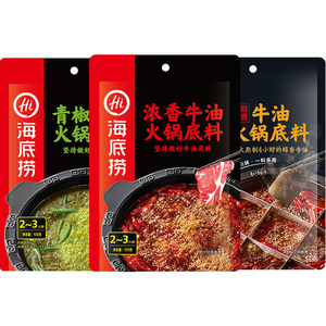 海底捞底料150g重庆麻辣浓香调味料