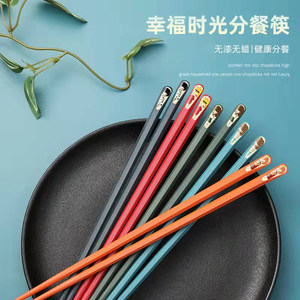 幸福时光五彩筷子5双
