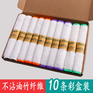竹纤维不沾油厨房加厚清洁神器去油