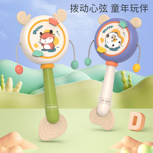 新生宝宝咬牙磨牙胶0幼儿抓握玩具