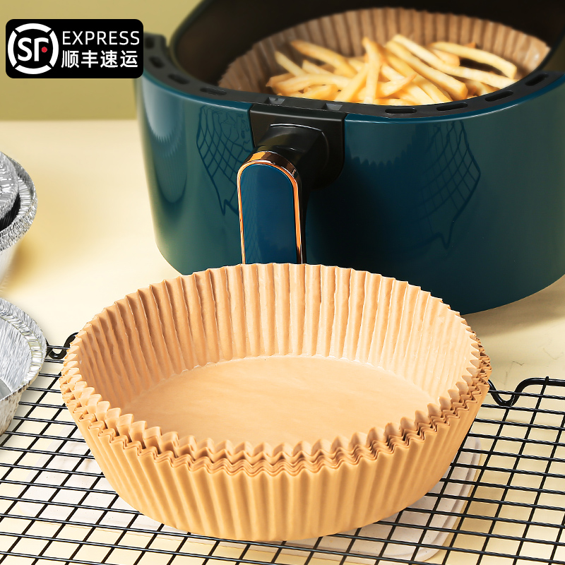 【券后价:6.8元】 【可签到】食品级空气炸锅专用纸 - pissa旗舰店