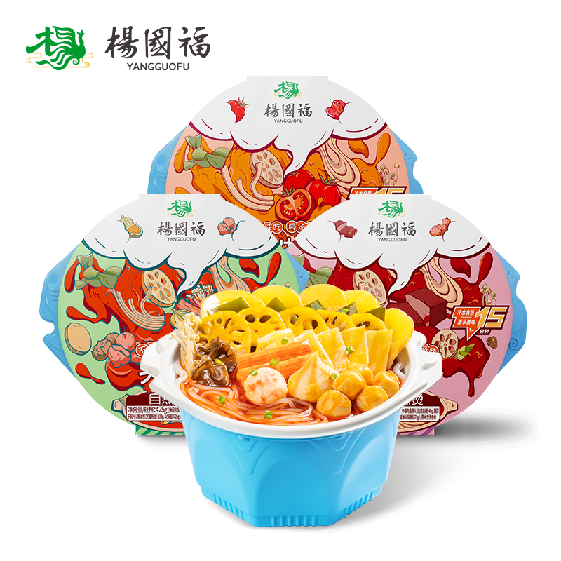 【券后价:34.9元】 【杨国福】多口味自热火锅3盒装 - 杨国福官方旗舰店