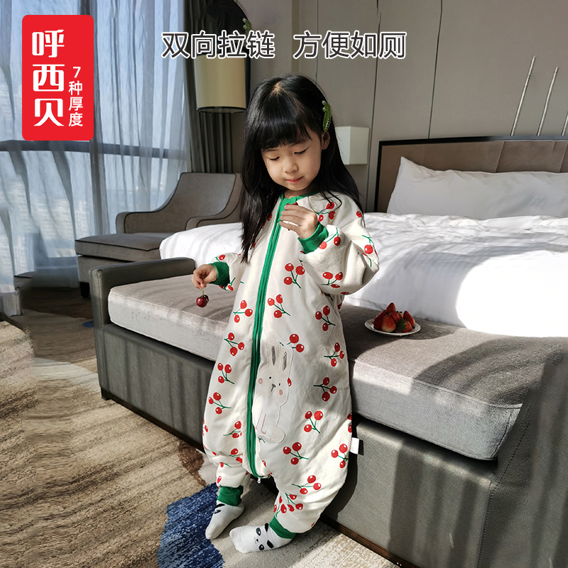 【券后价:35.3元】 【历史超低】四季款加棉儿童加厚防踢被睡袋 - 呼西贝旗舰店