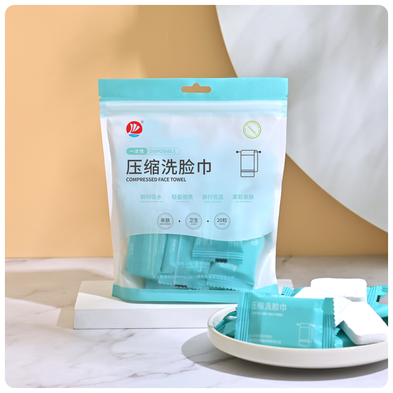 【券后价:5.1元】 【签到+黑盒】一次性加厚压缩毛巾10粒装 - LMBH旗舰店