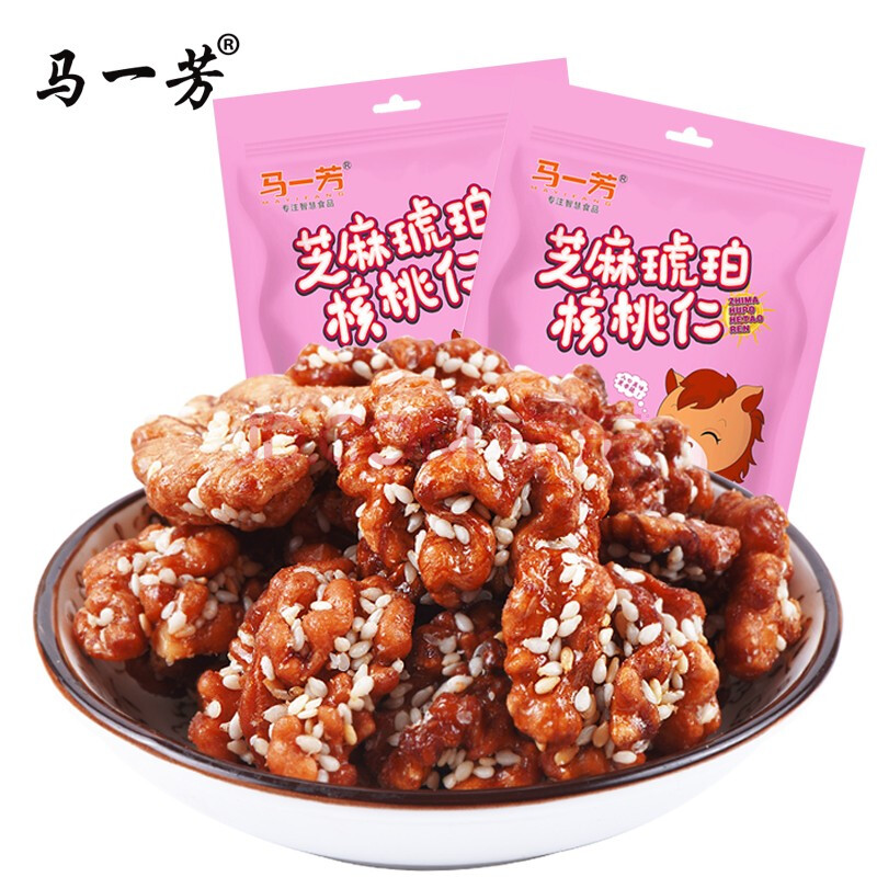 【券后价:9.9元】 马一芳芝麻琥珀核桃仁250g