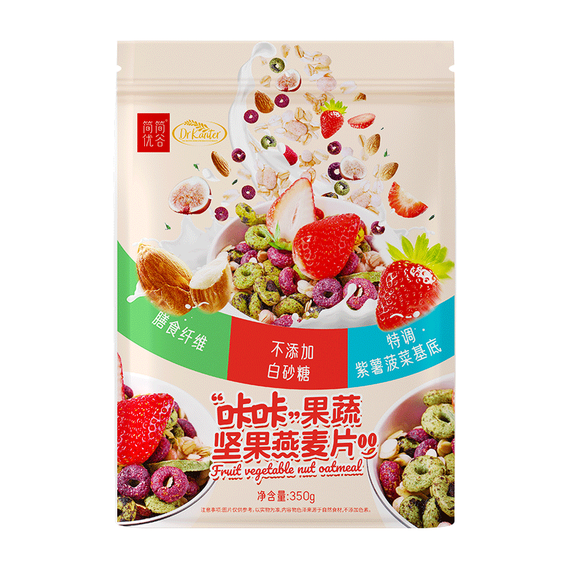 【券后价:9.9元】 简简优谷果蔬早餐燕麦片350g