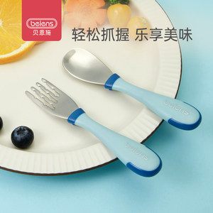 贝恩施宝宝训练套装辅食勺学叉勺
