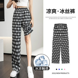 冰丝阔腿裤夏季高腰显瘦格子裤子