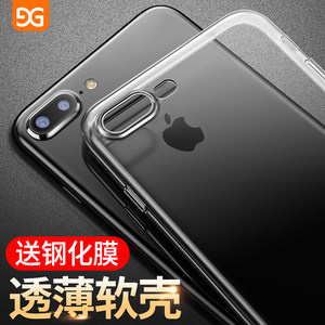 古尚古苹果手机壳7plus iphone软壳