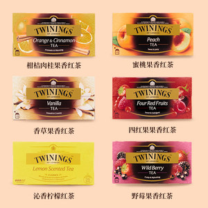 twinings川宁进口果香红茶水果茶