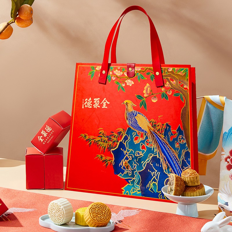 【券后价:49元】 全聚德！多口味月饼礼盒9块7味720g - 全聚德旗舰店
