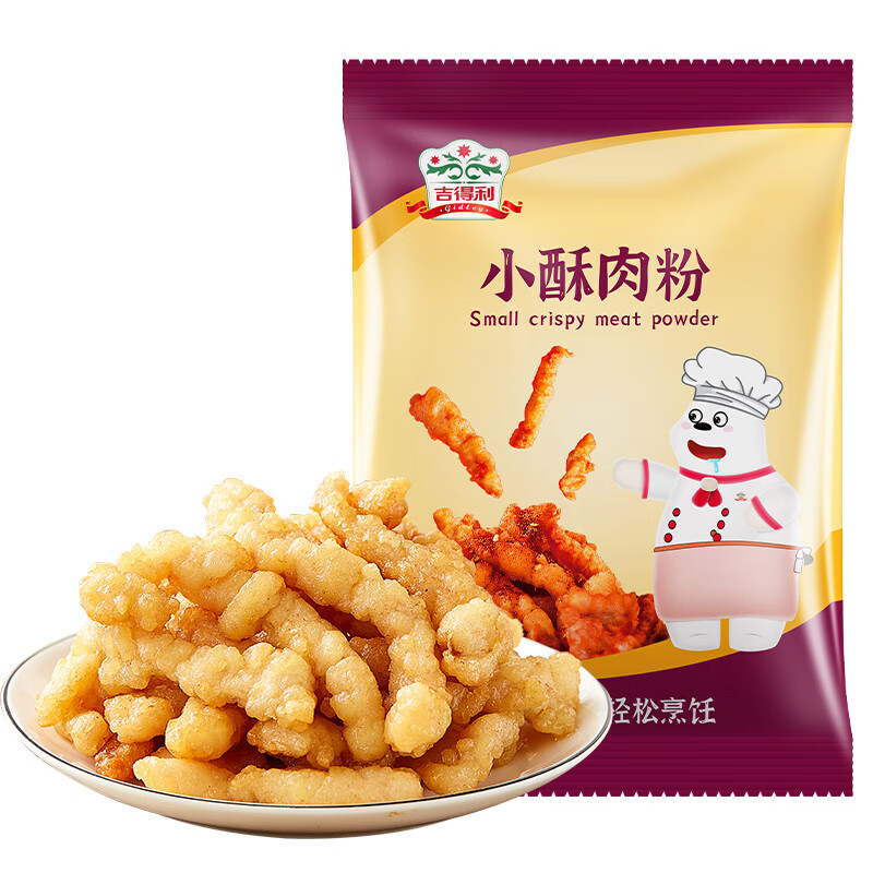 【券后价:3.8元】 可签到！3.8！吉得利品牌小酥肉粉200g - 吉得利旗舰店