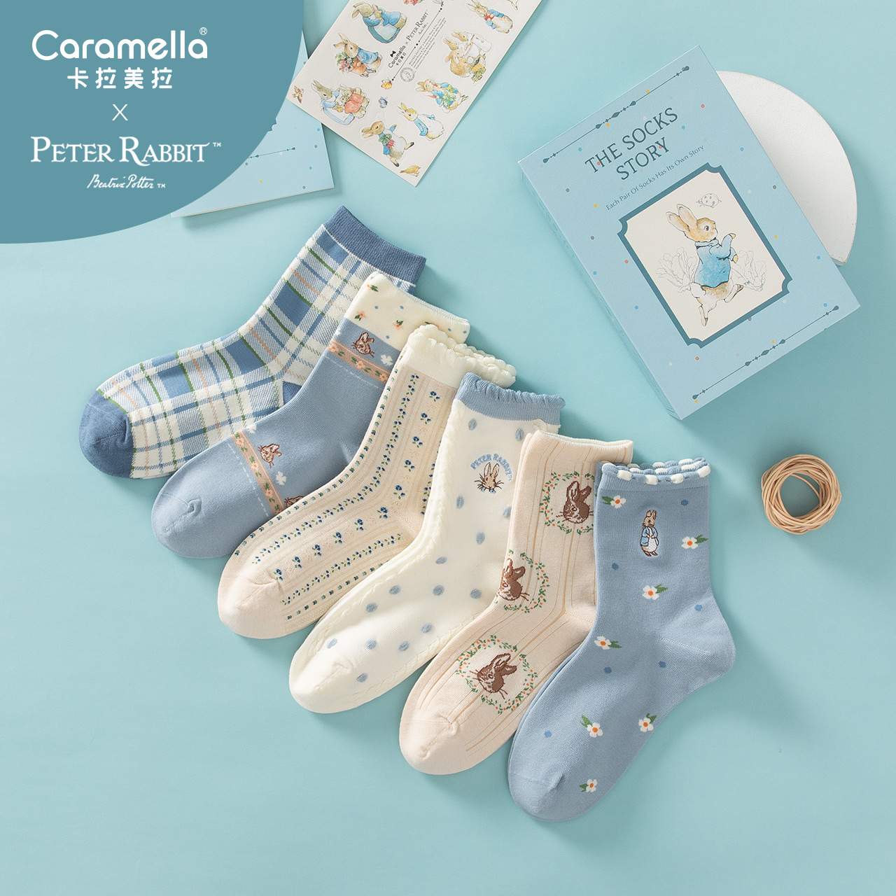 【券后价:61.91元】 caramella&比得兔联名女士袜子6双 - caramella服饰旗舰店