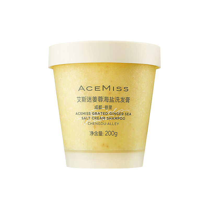 【券后价:29元】 【可签到】acemiss控油蓬松柔顺毛洗头膏 - 大C家