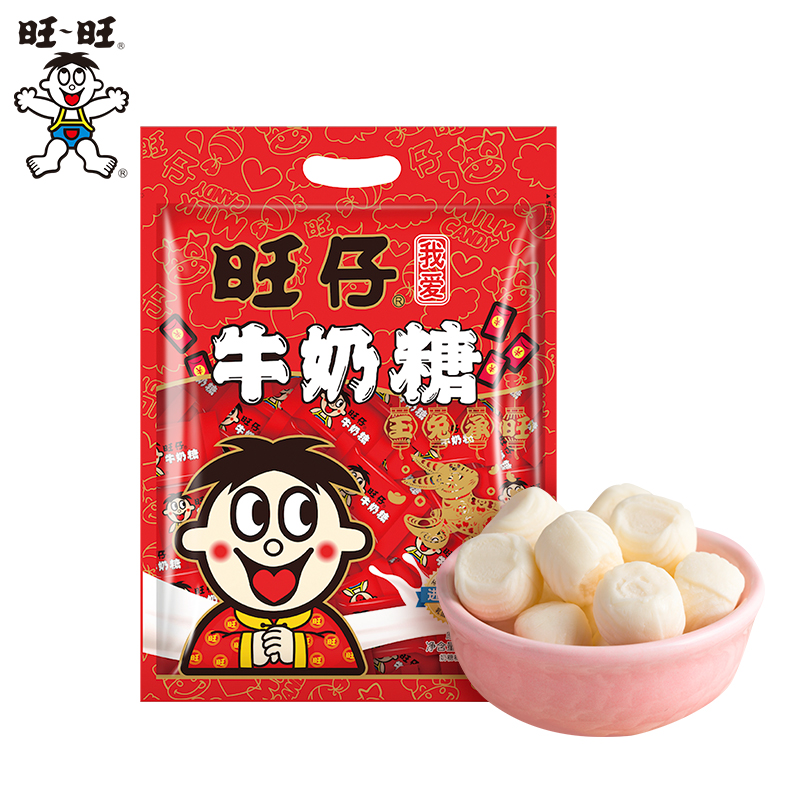 【券后价:49元】 旺旺旺仔牛奶糖480g*2 - 旺旺食品旗舰店
