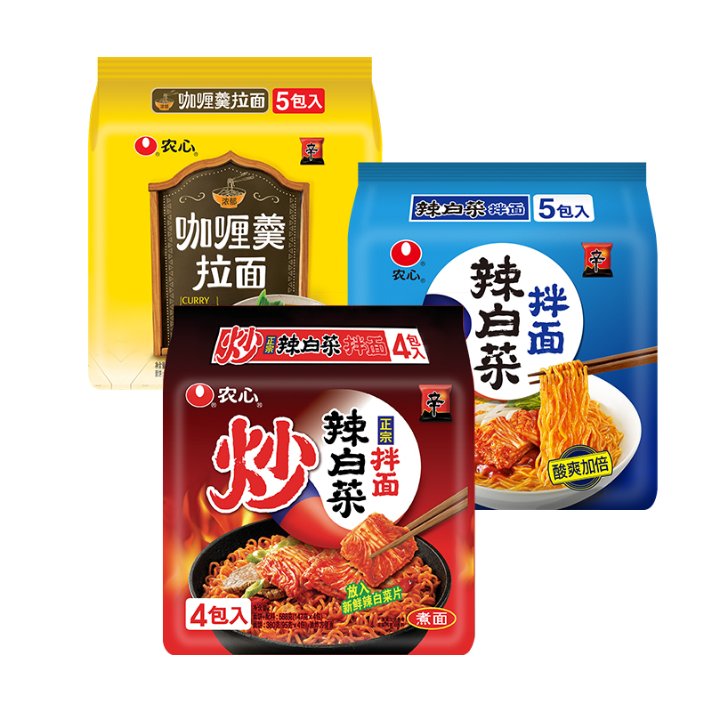【券后价:25.8元】 破价！拍二  农心辛拉面辣白菜组合 - 农心官方旗舰店
