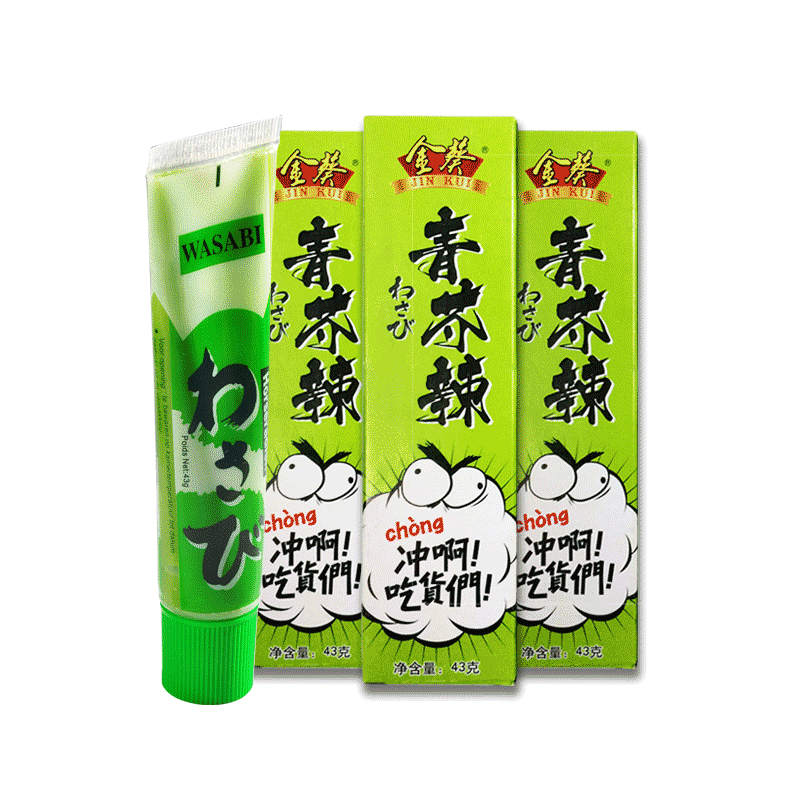 【券后价:8.6元】 43g*4【可签到】金葵辣根芥末酱