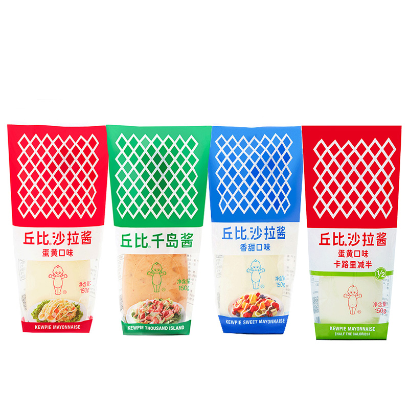 【券后价:8.9元】 【签到+首单2】丘比蔬菜水果沙拉酱 - 丘比食品旗舰店