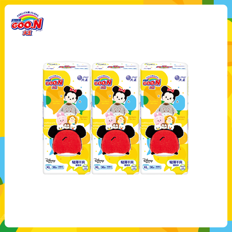 【券后价:155.6元】 拍1发3！大王迪士尼IP款短裤纸尿裤L-2XL - 大王品牌官方旗舰店