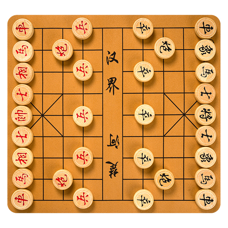 【券后价:7.9元】 中国象棋木质家用学生儿童皮革棋盘 - 羽克旗舰店