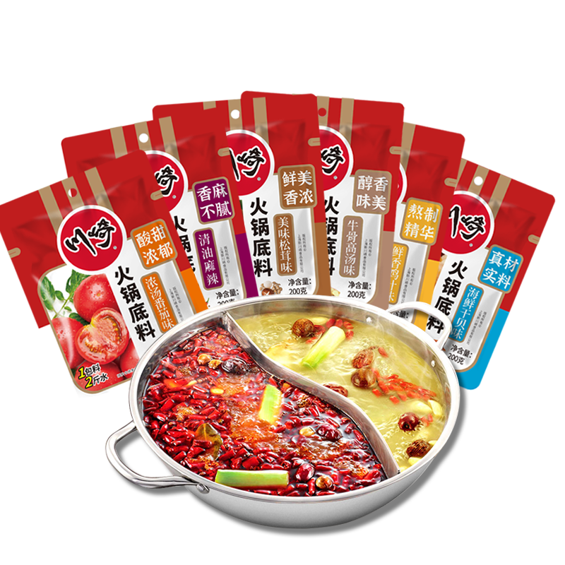 【券后价:9.8元】 川崎任选多口味火锅底料200g*1袋 - 川崎食品旗舰店