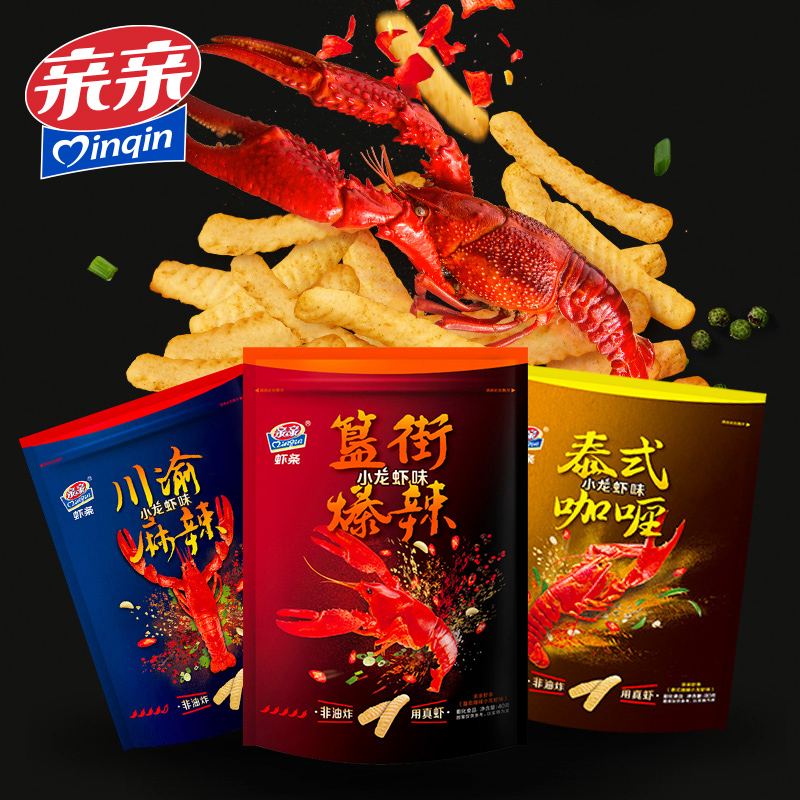 【券后价:16.9元】 亲亲虾条小龙虾味80g*3袋 - qinqin亲亲旗舰店
