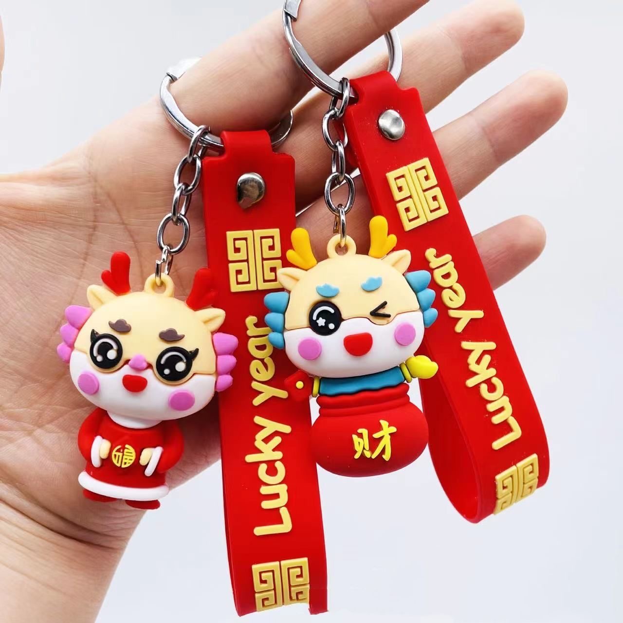【券后价:1元】 天降1元！34款钥匙扣可选 - 亮淘照明