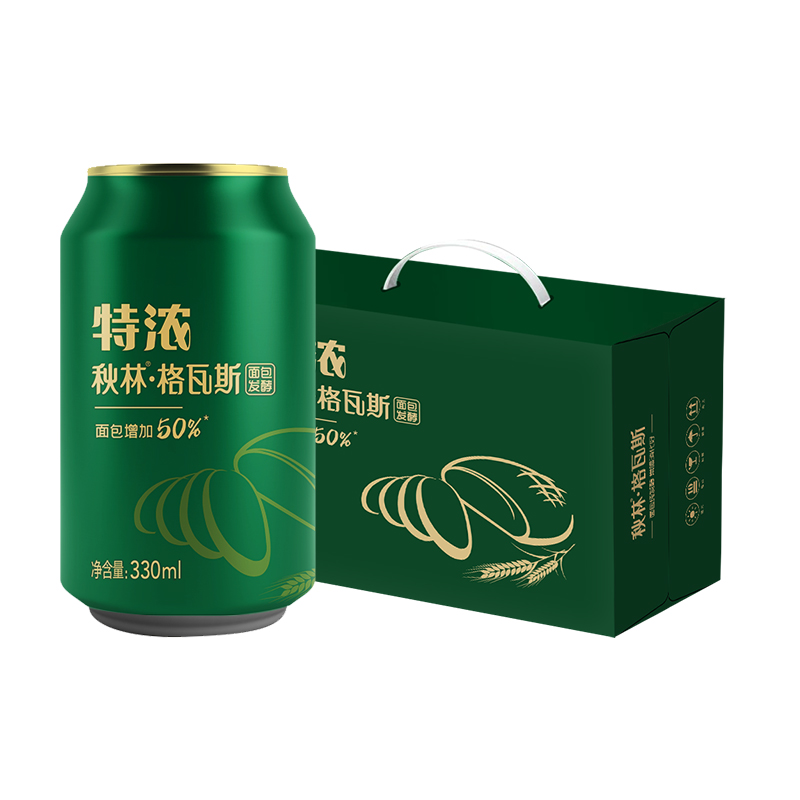 【券后价:17.9元】 【秋林】特浓格瓦斯饮料汽水330ml*6罐 - 秋林旗舰店