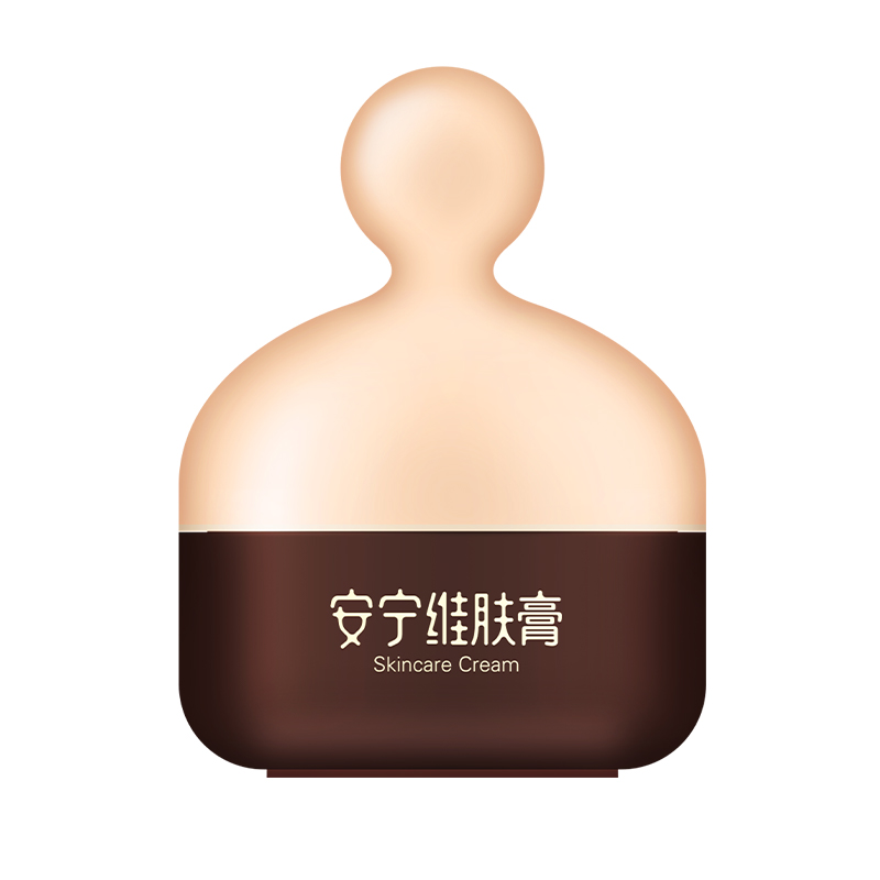 【券后价:43元】 紫婴坊安宁维肤膏婴幼儿面霜 - 紫婴坊旗舰店