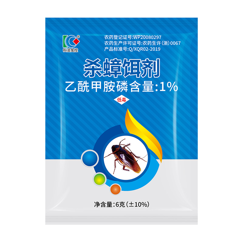 【券后价:5.1元】 科凌虫控蟑螂药粉末10包 - 科凌虫控淘美专卖店