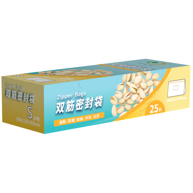 【券后价:9.42元】 【好易得】保鲜收纳袋双筋密封款中号 - 好易得旗舰店