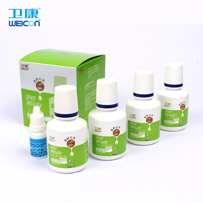 【券后价:19.9元】 卫康清凉隐形眼镜护理液80ml*4小瓶装旅行装 - 卫康官方旗舰店