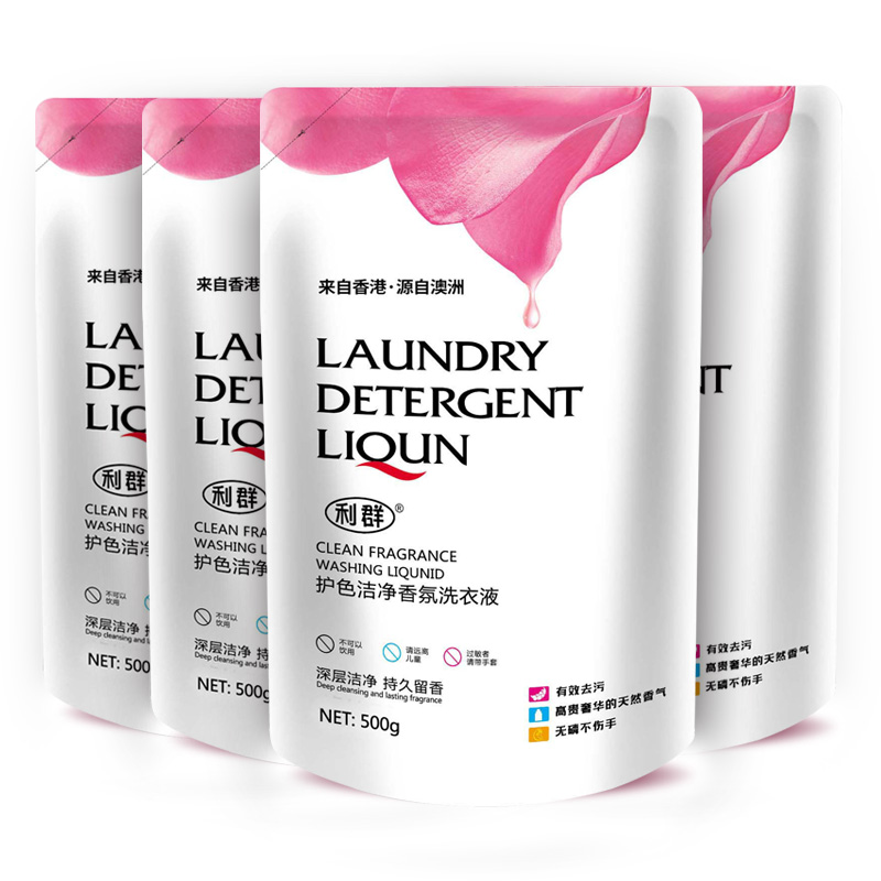 【券后价:3.9元】 【长期开群专用】香水洗衣液500g